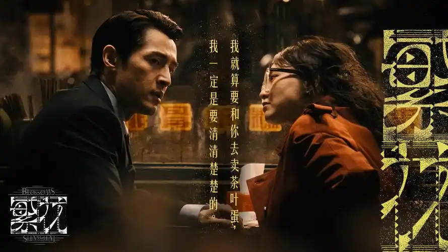 你好，旧时光