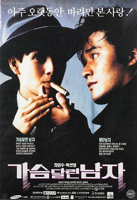 去有风的地方
