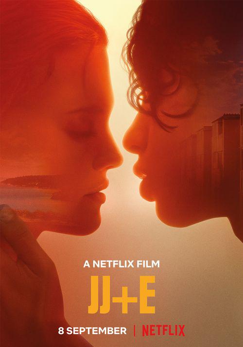 当我飞奔向你